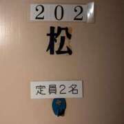 ヒメ日記 2025/12/22 17:23 投稿 春山 新宿人妻城