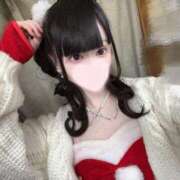 ヒメ日記 2024/12/25 06:08 投稿 みいな クラブアリア -CLUB ARIA-