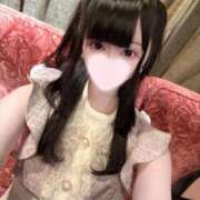 ヒメ日記 2025/01/17 21:07 投稿 みいな クラブアリア -CLUB ARIA-