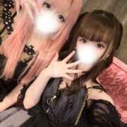 ヒメ日記 2025/04/12 00:52 投稿 みいな クラブアリア -CLUB ARIA-