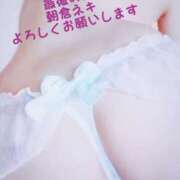 ヒメ日記 2025/03/13 17:14 投稿 朝倉(あさくら) 人妻最後の砦 水戸店