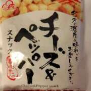 ヒメ日記 2025/08/26 01:14 投稿 脇野 熟女の風俗最終章 横浜本店