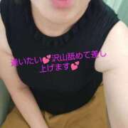 ヒメ日記 2025/08/26 18:52 投稿 脇野 熟女の風俗最終章 横浜本店