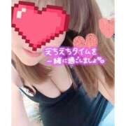 ヒメ日記 2025/06/22 09:38 投稿 かなめ マダムバンク 富山本店