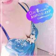 ヒメ日記 2025/07/26 07:44 投稿 かなめ マダムバンク 富山本店