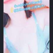 ヒメ日記 2025/07/26 21:04 投稿 かなめ マダムバンク 富山本店