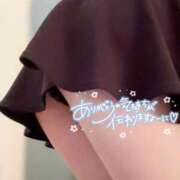 ヒメ日記 2026/01/28 20:26 投稿 白木　ゆりか アロマジェンヌ