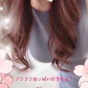 ヒメ日記 2026/03/13 19:16 投稿 朝倉　みき アロマジェンヌ