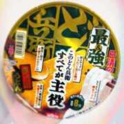 ヒメ日記 2024/04/27 18:25 投稿 森琴葉(もりことは) Montrachet(モンラッシェ)