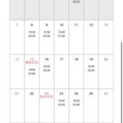 ヒメ日記 2025/09/07 12:30 投稿 あられ ぷるるん小町 京橋店