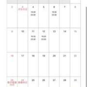 ヒメ日記 2025/11/01 23:10 投稿 あられ ぷるるん小町 京橋店