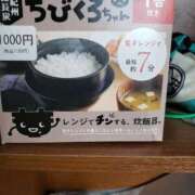 ヒメ日記 2025/04/18 10:21 投稿 ちづる 40分6,000円～廣島奥様チン電