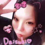 ヒメ日記 2026/01/02 11:15 投稿 ちづる 40分6,000円～廣島奥様チン電