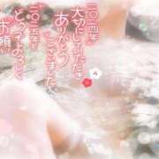 ヒメ日記 2024/12/31 12:28 投稿 柚木 熟女の風俗最終章　鶯谷店