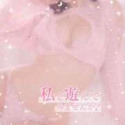 ヒメ日記 2025/03/17 08:24 投稿 柚木 熟女の風俗最終章　鶯谷店