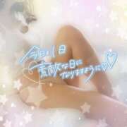 ヒメ日記 2025/09/06 08:30 投稿 柚木 熟女の風俗最終章　鶯谷店