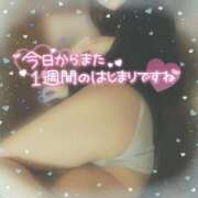 ヒメ日記 2025/10/06 08:32 投稿 柚木 熟女の風俗最終章　鶯谷店