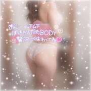 ヒメ日記 2025/11/29 08:46 投稿 柚木 熟女の風俗最終章　鶯谷店