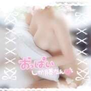 ヒメ日記 2026/01/18 08:06 投稿 柚木 熟女の風俗最終章　鶯谷店