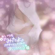 ヒメ日記 2026/04/04 11:09 投稿 柚木 熟女の風俗最終章　鶯谷店