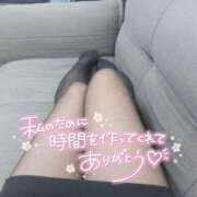 さき奥様 嬉しい😍 なすがママされるがママ西川口