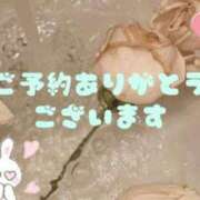 ヒメ日記 2023/10/06 15:51 投稿 ちなつ 即トク奥さん