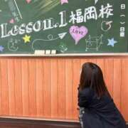 ヒメ日記 2024/04/20 09:00 投稿 ほのか Lesson.1福岡校