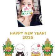 ヒメ日記 2025/01/01 00:06 投稿 あの やMAT撫子