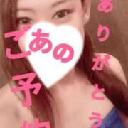 ヒメ日記 2025/01/05 21:11 投稿 あの やMAT撫子