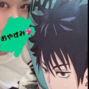 ヒメ日記 2025/02/23 00:30 投稿 あの やMAT撫子