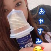 ヒメ日記 2025/03/15 01:07 投稿 あの やMAT撫子