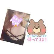 ヒメ日記 2025/06/12 21:23 投稿 あの やMAT撫子