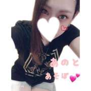 ヒメ日記 2025/06/15 17:32 投稿 あの やMAT撫子