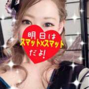 ヒメ日記 2025/08/22 00:50 投稿 あの やMAT撫子