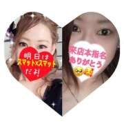 ヒメ日記 2025/08/25 01:40 投稿 あの やMAT撫子