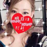 ヒメ日記 2025/09/25 00:30 投稿 あの やMAT撫子