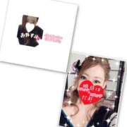 ヒメ日記 2025/10/10 00:52 投稿 あの やMAT撫子