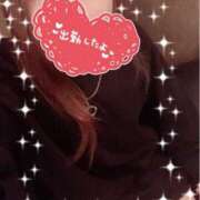 あの 出勤したよ〜☺️ やMAT撫子