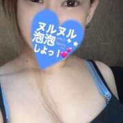 あの 出勤したよ🤭いっしょにヌルヌルしよっ🥰 やMAT撫子