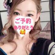 あの ネット予約ありがとう🥹🩷 やMAT撫子