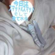 ヒメ日記 2025/12/16 17:31 投稿 あの やMAT撫子