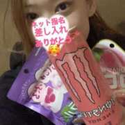 ヒメ日記 2025/12/18 20:35 投稿 あの やMAT撫子