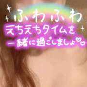 ヒメ日記 2026/02/16 21:53 投稿 あの やMAT撫子