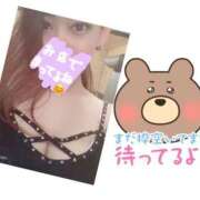 あの まだまだお誘い待ってま〜す🥹 やMAT撫子