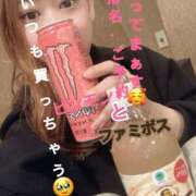 ヒメ日記 2026/04/16 17:46 投稿 あの やMAT撫子