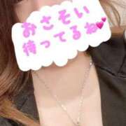 あの 出勤したよ〜😊ヌルヌルしよ🥰 やMAT撫子