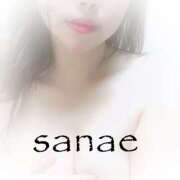 さなえ ごっくん。苦いのがいい。 東京マダム