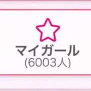 ヒメ日記 2025/02/11 14:12 投稿 もか【Iカップ爆・爆乳】 仙台大人の秘密倶楽部