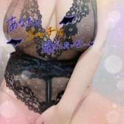 ヒメ日記 2025/03/19 19:33 投稿 もか【Iカップ爆・爆乳】 仙台大人の秘密倶楽部