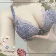 ヒメ日記 2025/06/06 21:18 投稿 もか【Iカップ爆・爆乳】 仙台大人の秘密倶楽部